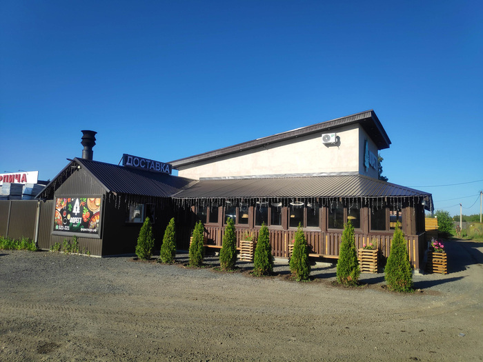 18:19 <!--noindex--><a href="https://pikabu.ru/story/peshekhodnaya_progulka_iz_ryazani_v_solotchu_11555779?u=https%3A%2F%2Fyandex.ru%2Fmaps%2F-%2FCDCrZXlH&t=https%3A%2F%2Fyandex.ru%2Fmaps%2F-%2FCDCrZXlH&h=ee6608b4d9ec93822ac28a7c506c8fe8bb6b4859" title="https://yandex.ru/maps/-/CDCrZXlH" target="_blank" rel="nofollow noopener">https://yandex.ru/maps/-/CDCrZXlH</a><!--/noindex-->