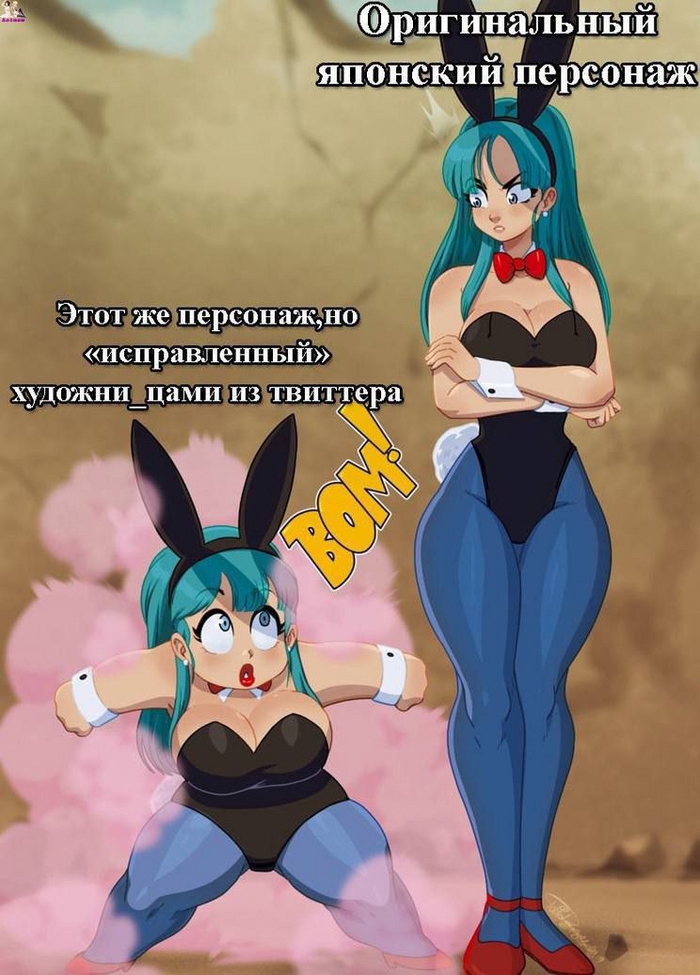 -     ,  ,   , Dragon Ball