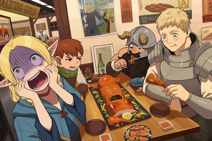 Goblin Yummy - Anime, Anime art, Dungeon Meshi, Marcille Donato, Chilchuck Tims, Laios Touden, Laios Thorden, Senshi (Dungeon Meshi), Goblin slayer, Tensei Shitara Slime Datta Ken, Crossover