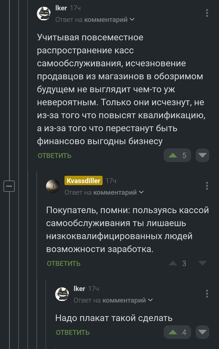    " ,    40    " , , , , ,   