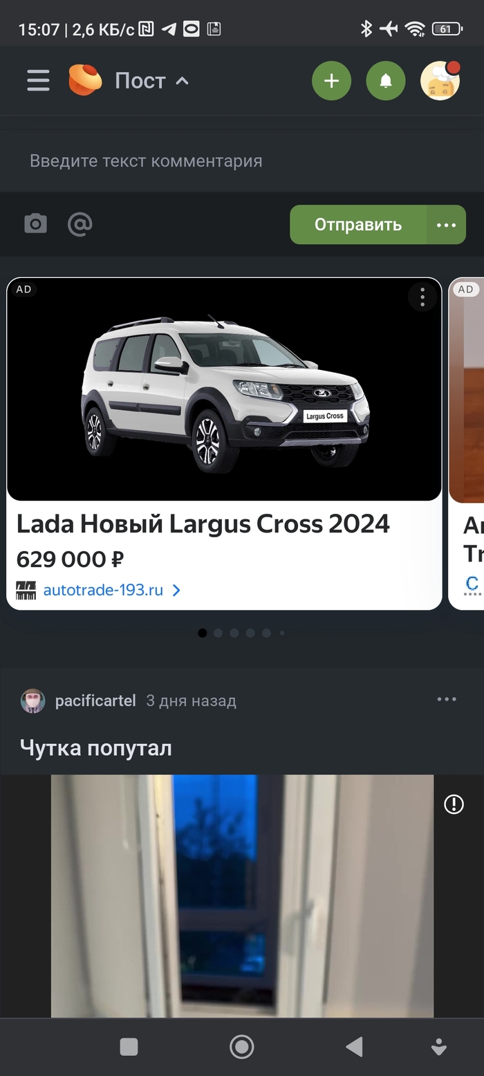   ? ,   , 