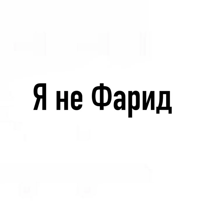 Сколько стоят ваши данные в БКИ? - Моё, Банк, Кредитная история, Бки, Факты