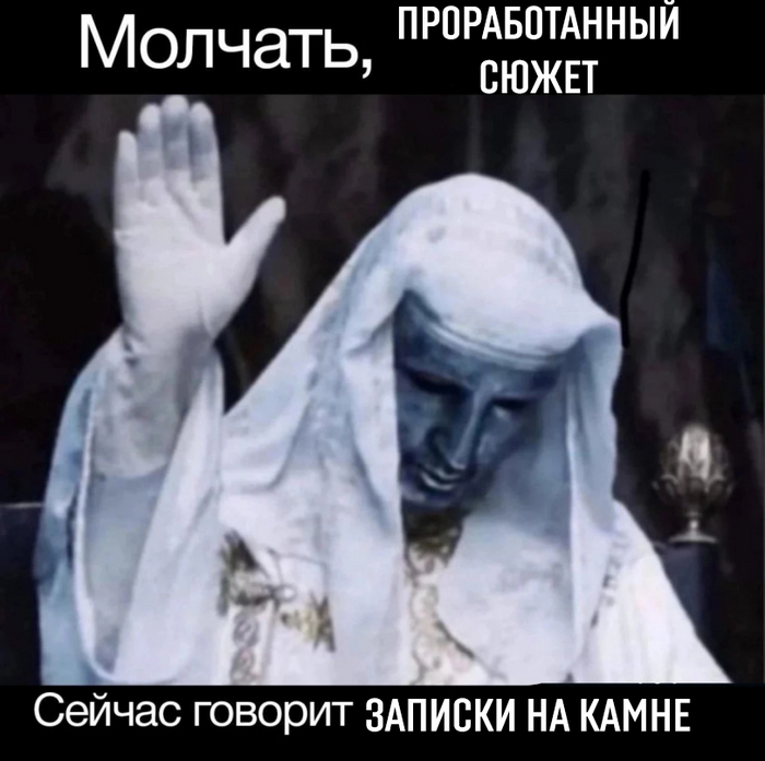   ? , ,   , Elden Ring, Dark Souls,  