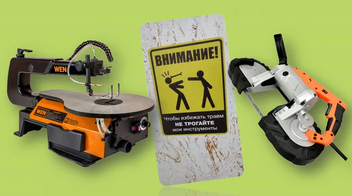 Ten tools and devices from AliExpress that will help improve the quality of work performed - My, Products, Chinese goods, AliExpress, Electronics, Repair, Tools, Longpost, Гаджеты, Series Tools