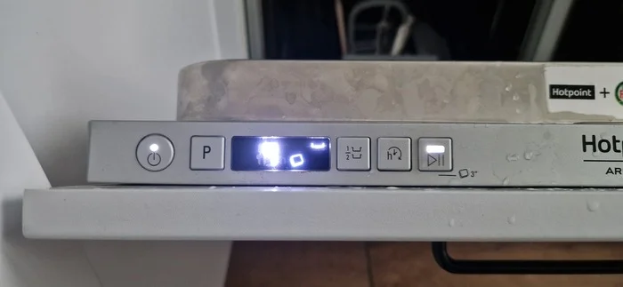 I ask for help with PMM Hotpoint-Ariston HSIC 3M19 C - My, Hotpoint-Ariston, Dishwasher, Help, No rating