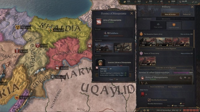 Отображение стоимости заимствования армии губернатора.