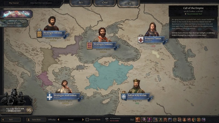 Обзор закладки «Зов империи»