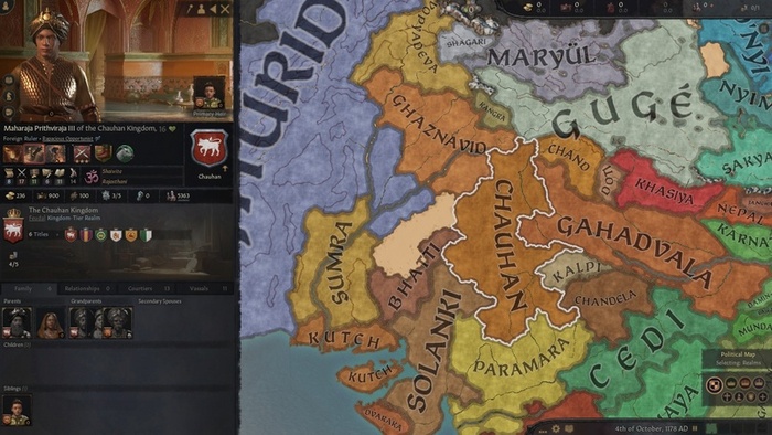 Северный Кавказ в 1178 году.