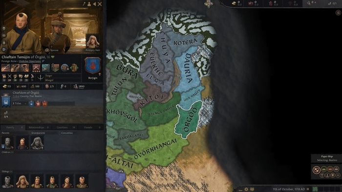 Монголия в 1178 году.