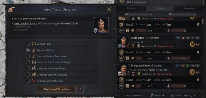 Обзор меню указаний вассалам.