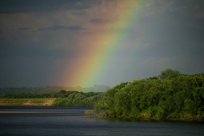 Rainbow