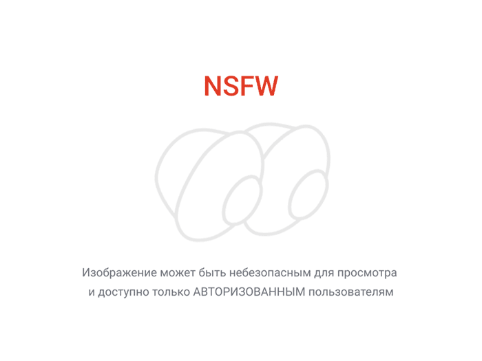 Не из геншина