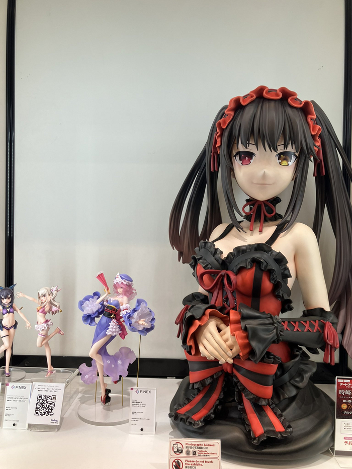  ?   ? , , , Date a Live, Kurumi Tokisaki, 