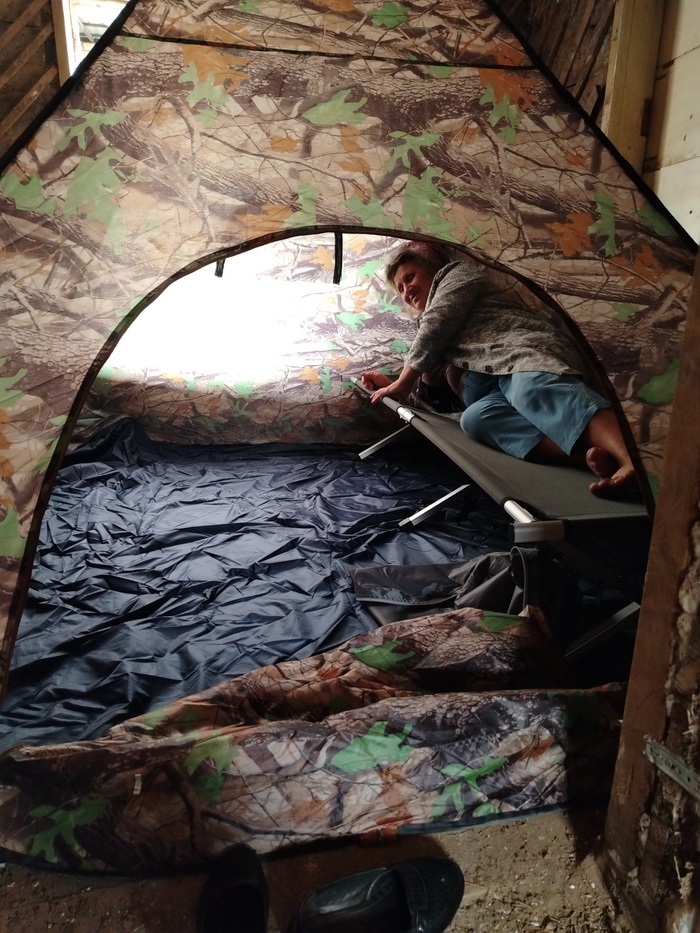 Палатка в доме