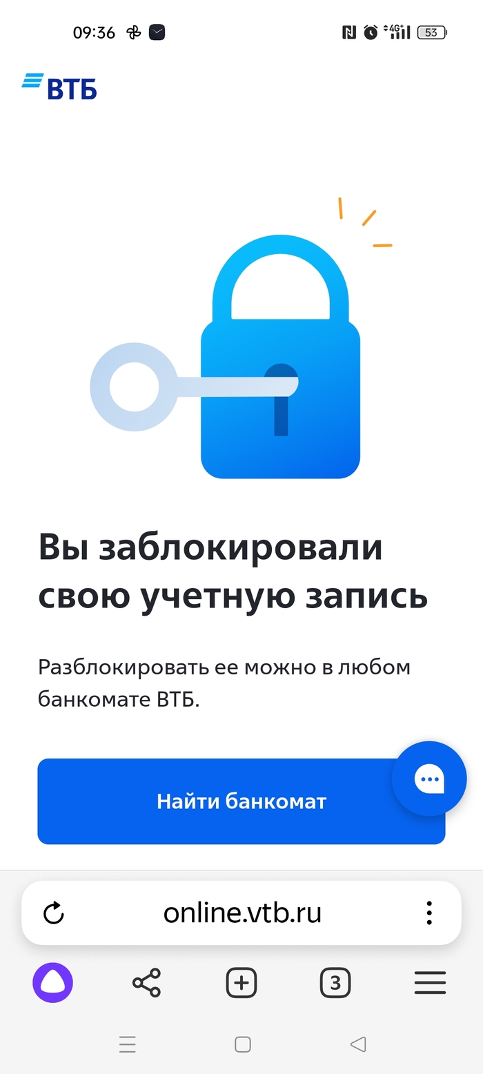 Длиннотекст): истории из жизни, советы, новости, юмор и картинки — Горячее,  страница 61 | Пикабу