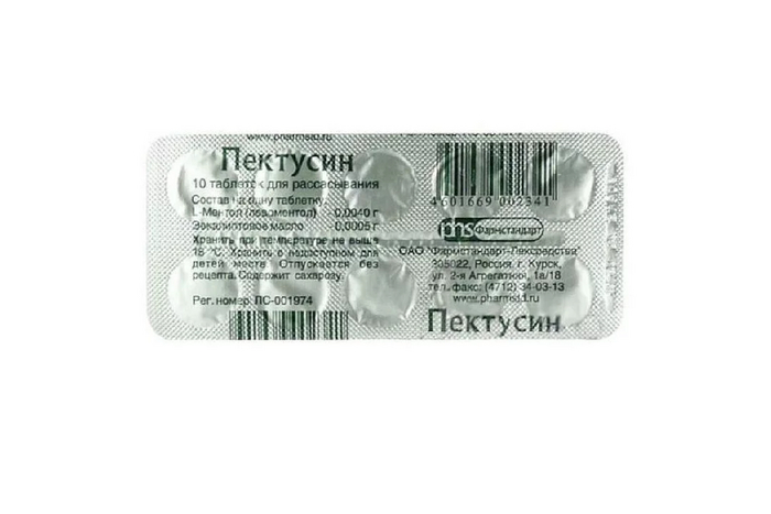     , , ,   , 