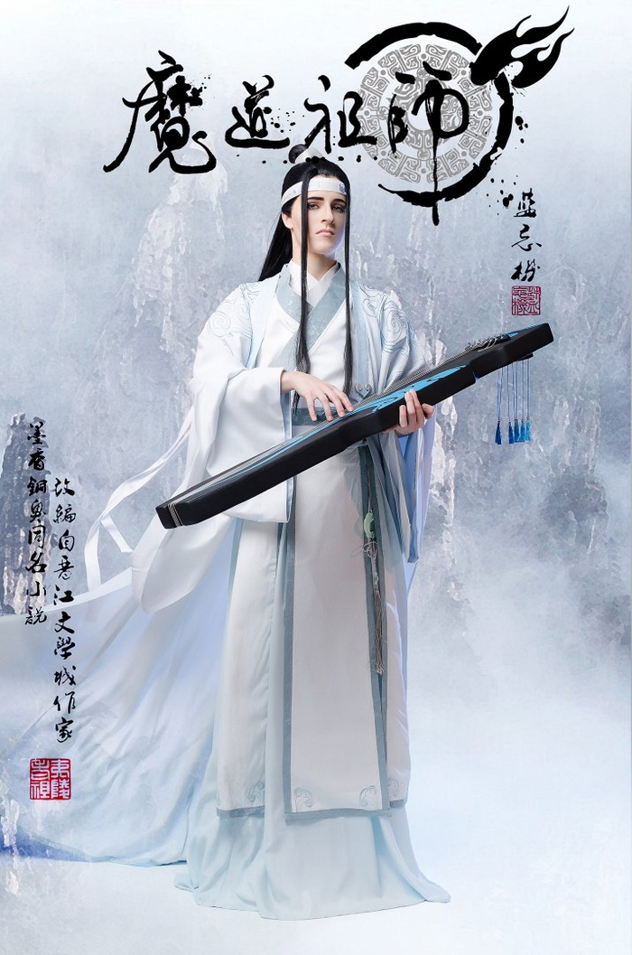 Обработка в стиле обложки