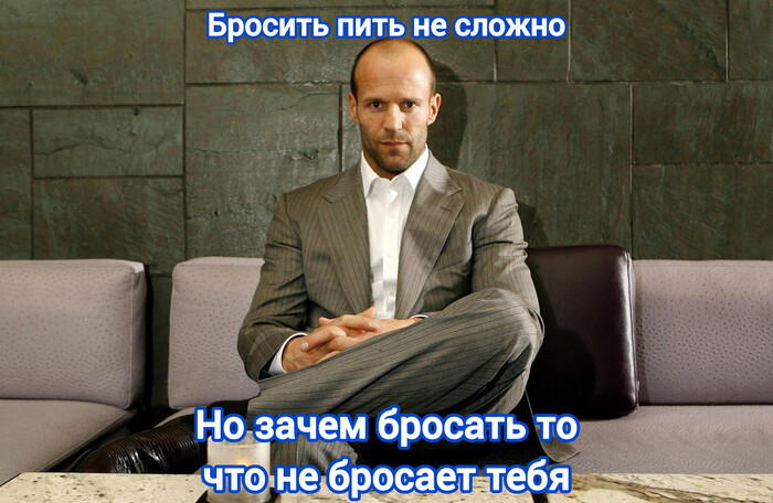 Опять эта пятница