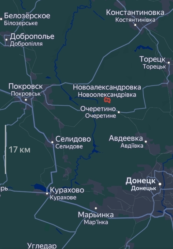 МО подтвердило освобождение Новоалександровки и Спорного в ДНР | Пикабу