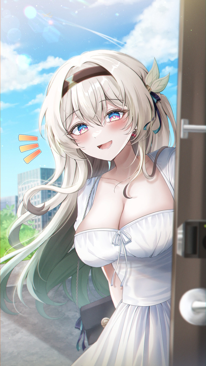 Можно к тебе?