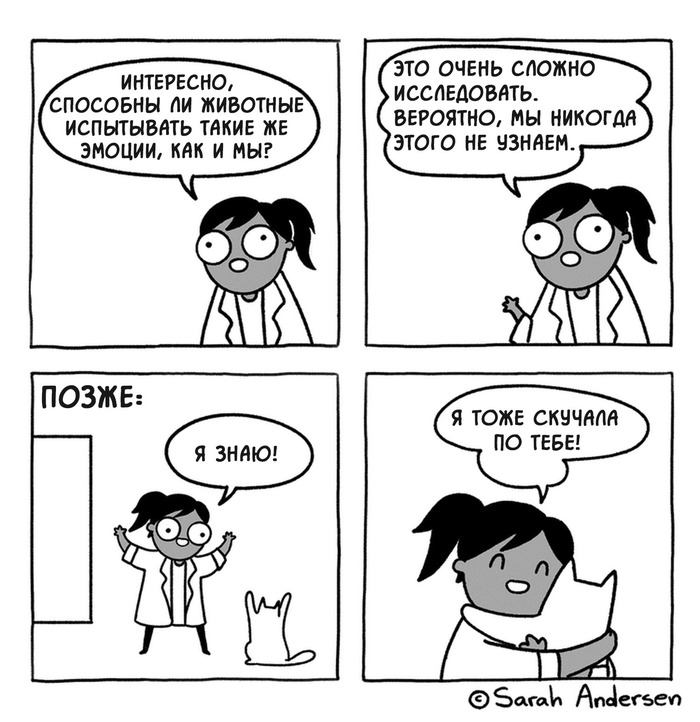    ,  , , , , ,  ,  