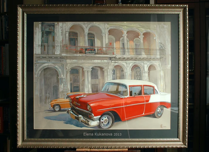 Habana -2 - My, Traditional art, Graphics, Artist, Landscape, Cuba, Havana, Retro car, Automotive classic, Mixed media, Interior painting, Interior, Painting