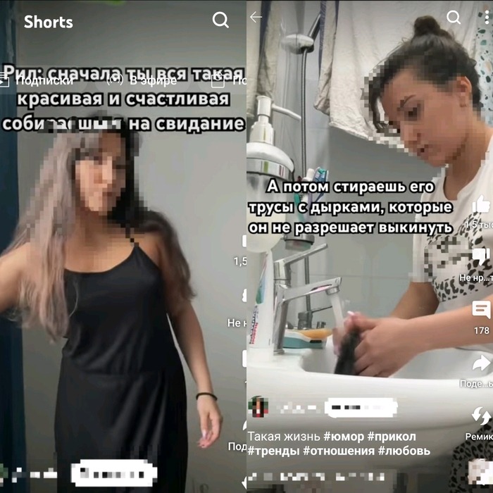 Скрины из того самого видео. Анонимность на всякий случай соблюдена. =^.^=