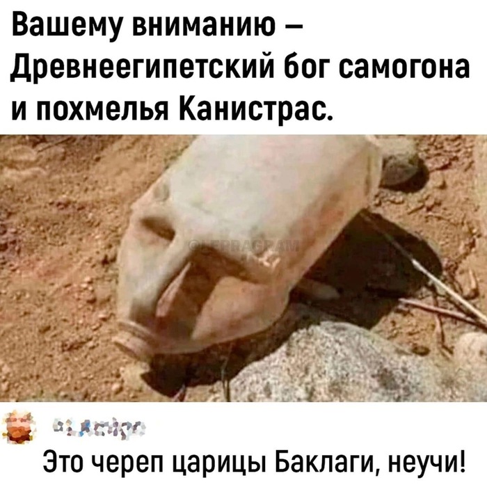 История культуры