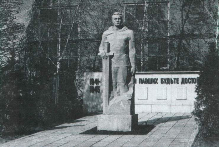   ,      , 9  1970    -4    ,   30-     .