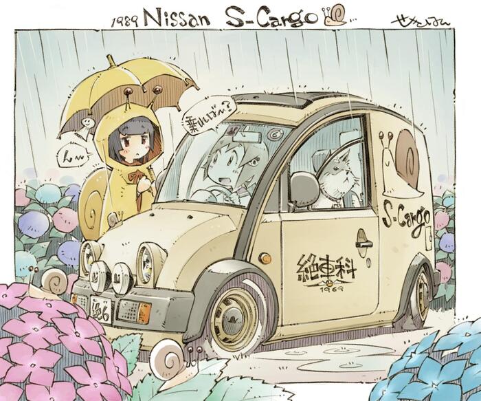 Nissan S-cargo - Anime, Anime art, Nissan, Auto, Snail, Original character, Japanese car industry, 1989, Art