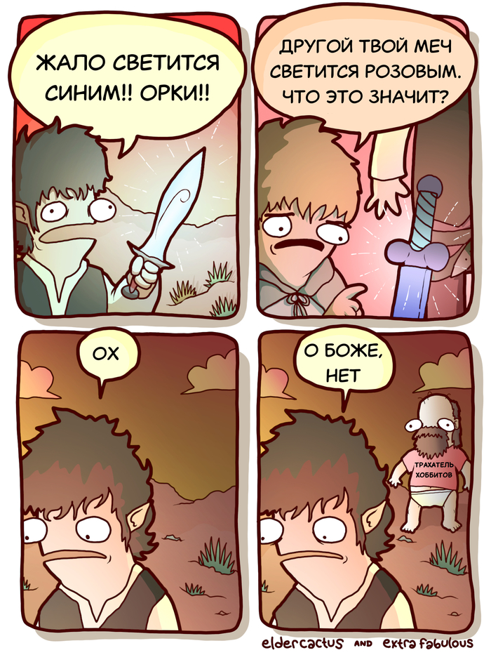    , , ,  ,  , , Eldercactus, Extrafabulouscomics