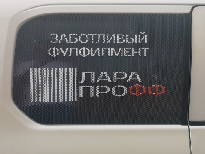   , 