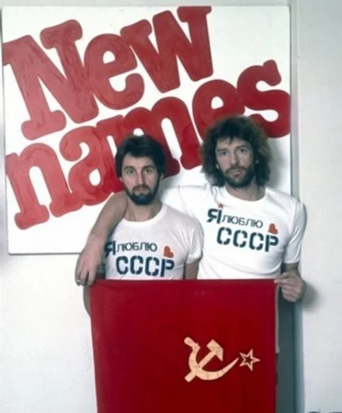 New names - The photo, Leonid Yarmolnik, Alexander Abdulov, the USSR, Life stories