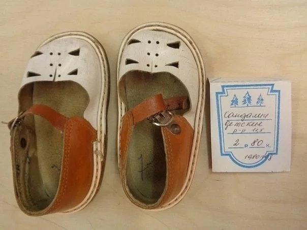 Children's sandals - Sandals, Children's shoes, Made in USSR