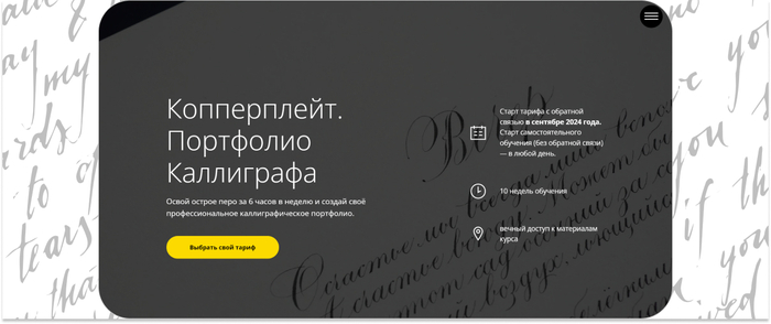    apt.17        . <a href="https://ru.freepik.com/free-vector/love-letter-pattern_1292902.htm#fromView=search&amp;page=1&amp;position=2&amp;uuid=8716c2f1-1197-43b1-9bfe-ebb5b5a2daba" target="_blank" rel="nofollow noopener">Image by freepik</a> 