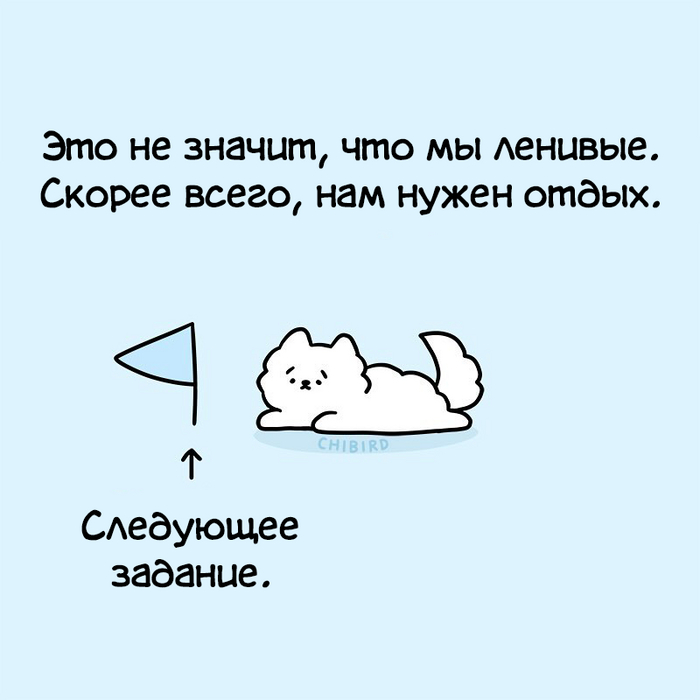  ,  , Chibird, 