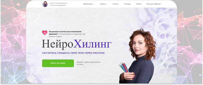 ������������� � ������� �������� � ��������� ������� �������������� �������� � ������� ������������ �� ����������� � �������� � 20-������ ������. <a href="https://ru.freepik.com/free-photo/3d-network-connections-background-with-low-poly-plexus-design_8305171.htm#fromView=search&amp;page=1&amp;position=10&amp;uuid=9ca83469-34af-49e5-aa8d-6858b4719a49" target="_blank" rel="nofollow noopener">Image by freepik</a>