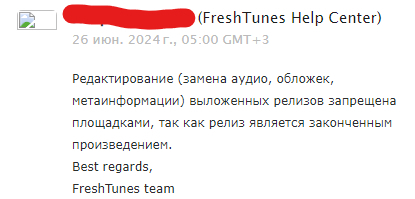 ����� ������ ��������� �� 26 ����