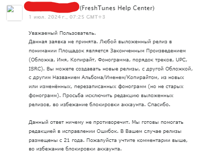 ����� �� 1-�� ����