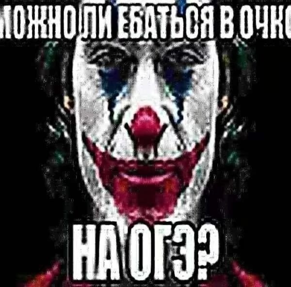 ����� ����� � ������������