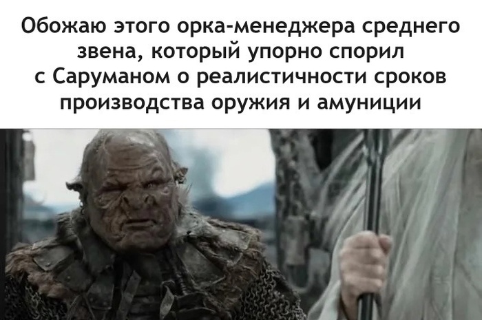 Типичные будни в мастерской гномов Хаоса.