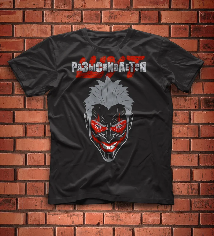 Print - My, Print, Art, Concept Art, Merch, T-shirt, Inscription, Vector, Joker