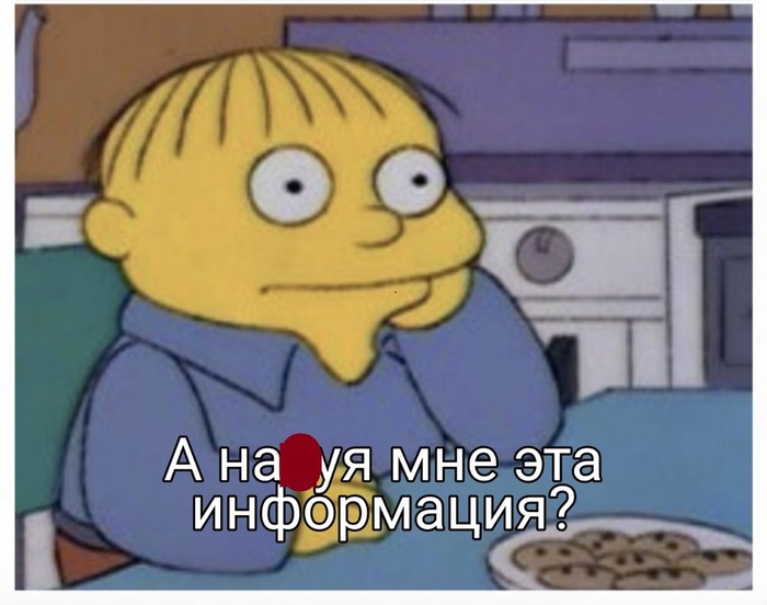 Сервис доставки "Сбермаркет" провел ребрендинг, теперь он будет называться "Купер"