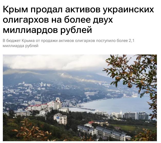 Почувствуйте разницу