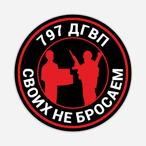 Статус ветеран боевых действий. Мнение волонтёра СВО | Пикабу
