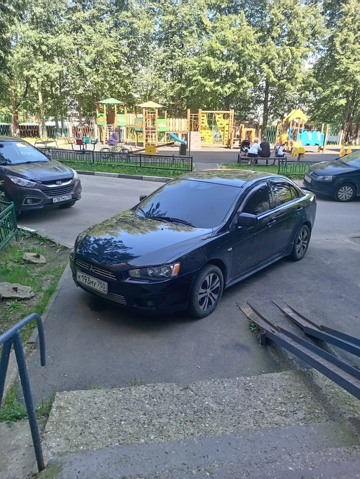 Application to the traffic police for illegal parking - My, Неправильная парковка, Car, Longpost