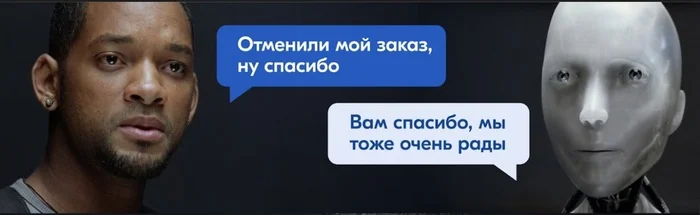 Завтра вебинар по нелинейным чат-ботам. С нас — обучение. С вас — печеньки) - Маркетинг, Chatgpt, Искусственный интеллект, Обучение, Дистанционное обучение, Прямой эфир, Вебинар, Бот, Чат-Бот, Боты, Telegram (ссылка)