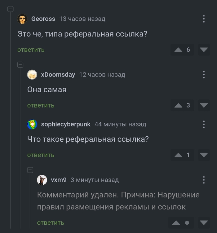  , , , ,  ,   , 