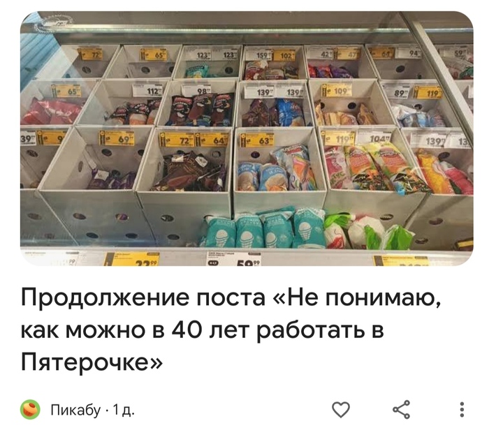  , , 