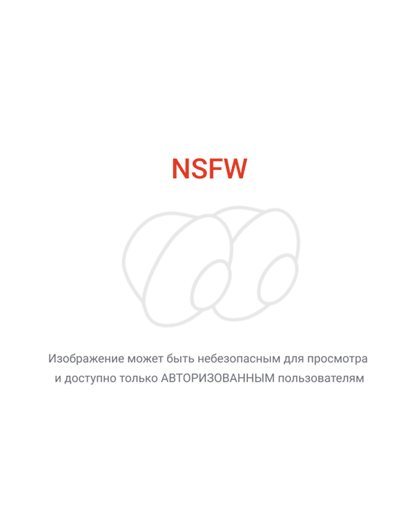 Батя на пляжу